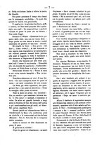 giornale/RML0064987/1880-1881/unico/00000009