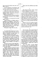 giornale/RML0064987/1880-1881/unico/00000011