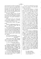 giornale/RML0064987/1880-1881/unico/00000026