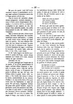 giornale/RML0064987/1880-1881/unico/00000027