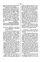 giornale/RML0064987/1880-1881/unico/00000029