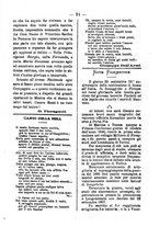 giornale/RML0064987/1880-1881/unico/00000033