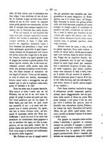 giornale/RML0064987/1880-1881/unico/00000038