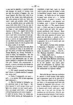 giornale/RML0064987/1880-1881/unico/00000039