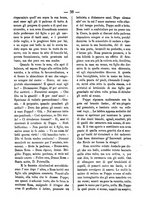 giornale/RML0064987/1880-1881/unico/00000040