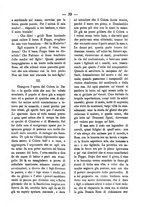 giornale/RML0064987/1880-1881/unico/00000041