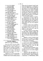 giornale/RML0064987/1880-1881/unico/00000053