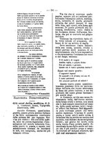 giornale/RML0064987/1880-1881/unico/00000056