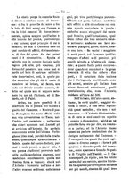 giornale/RML0064987/1880-1881/unico/00000073