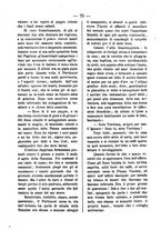 giornale/RML0064987/1880-1881/unico/00000077