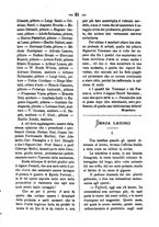 giornale/RML0064987/1880-1881/unico/00000093