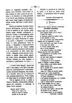 giornale/RML0064987/1880-1881/unico/00000131