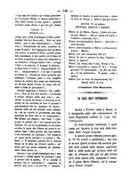 giornale/RML0064987/1880-1881/unico/00000148