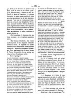 giornale/RML0064987/1880-1881/unico/00000152