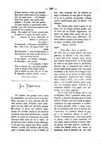 giornale/RML0064987/1880-1881/unico/00000170