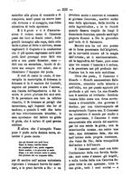 giornale/RML0064987/1880-1881/unico/00000204