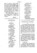 giornale/RML0064987/1880-1881/unico/00000206