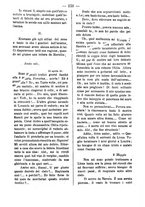 giornale/RML0064987/1880-1881/unico/00000220