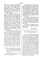 giornale/RML0064987/1880-1881/unico/00000226