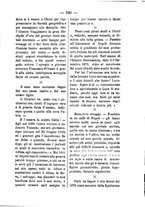 giornale/RML0064987/1880-1881/unico/00000251