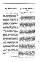 giornale/RML0064987/1881-1882/unico/00000005