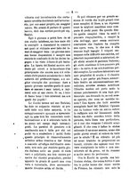 giornale/RML0064987/1881-1882/unico/00000006