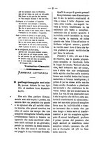 giornale/RML0064987/1881-1882/unico/00000010