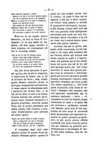 giornale/RML0064987/1881-1882/unico/00000011