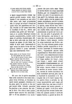 giornale/RML0064987/1881-1882/unico/00000012