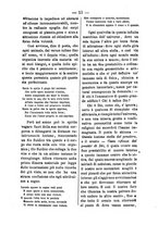 giornale/RML0064987/1881-1882/unico/00000013