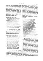 giornale/RML0064987/1881-1882/unico/00000015