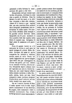 giornale/RML0064987/1881-1882/unico/00000017