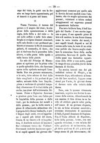 giornale/RML0064987/1881-1882/unico/00000020