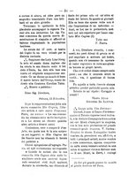 giornale/RML0064987/1881-1882/unico/00000040