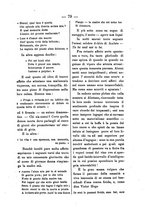 giornale/RML0064987/1881-1882/unico/00000081