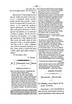 giornale/RML0064987/1881-1882/unico/00000082