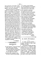 giornale/RML0064987/1881-1882/unico/00000084