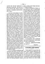 giornale/RML0064987/1881-1882/unico/00000086