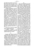 giornale/RML0064987/1881-1882/unico/00000089