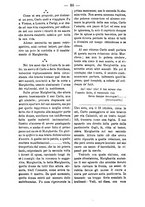 giornale/RML0064987/1881-1882/unico/00000090