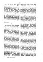 giornale/RML0064987/1881-1882/unico/00000091