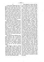 giornale/RML0064987/1881-1882/unico/00000095