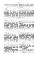 giornale/RML0064987/1881-1882/unico/00000097