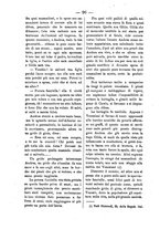 giornale/RML0064987/1881-1882/unico/00000098