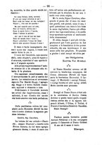 giornale/RML0064987/1881-1882/unico/00000101