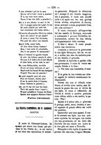 giornale/RML0064987/1881-1882/unico/00000118