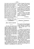 giornale/RML0064987/1881-1882/unico/00000132