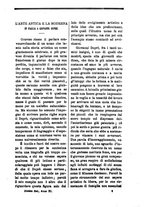 giornale/RML0064987/1881-1882/unico/00000139