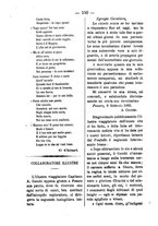 giornale/RML0064987/1881-1882/unico/00000152