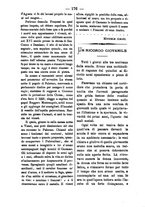 giornale/RML0064987/1881-1882/unico/00000178